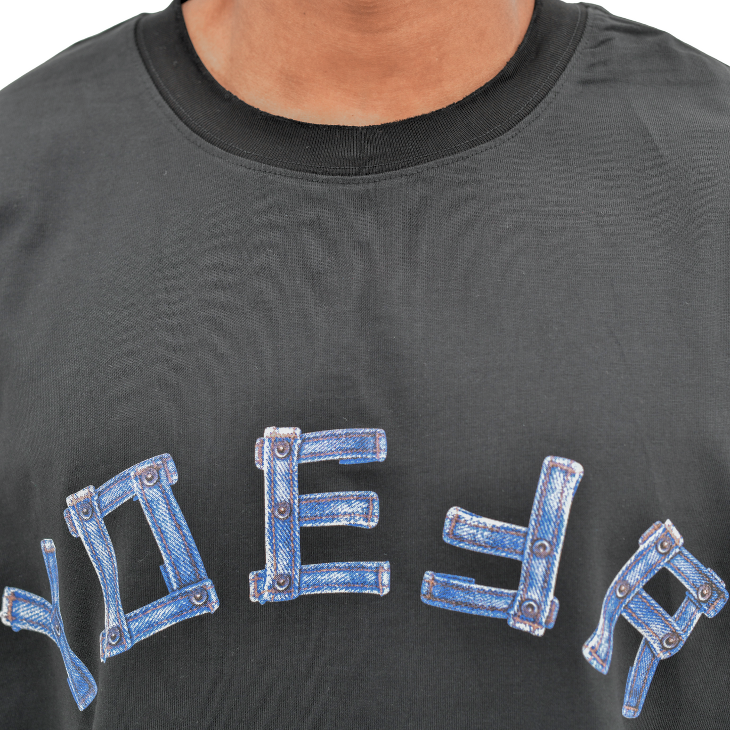 Steel Arc Oversized Graphic T-shirt