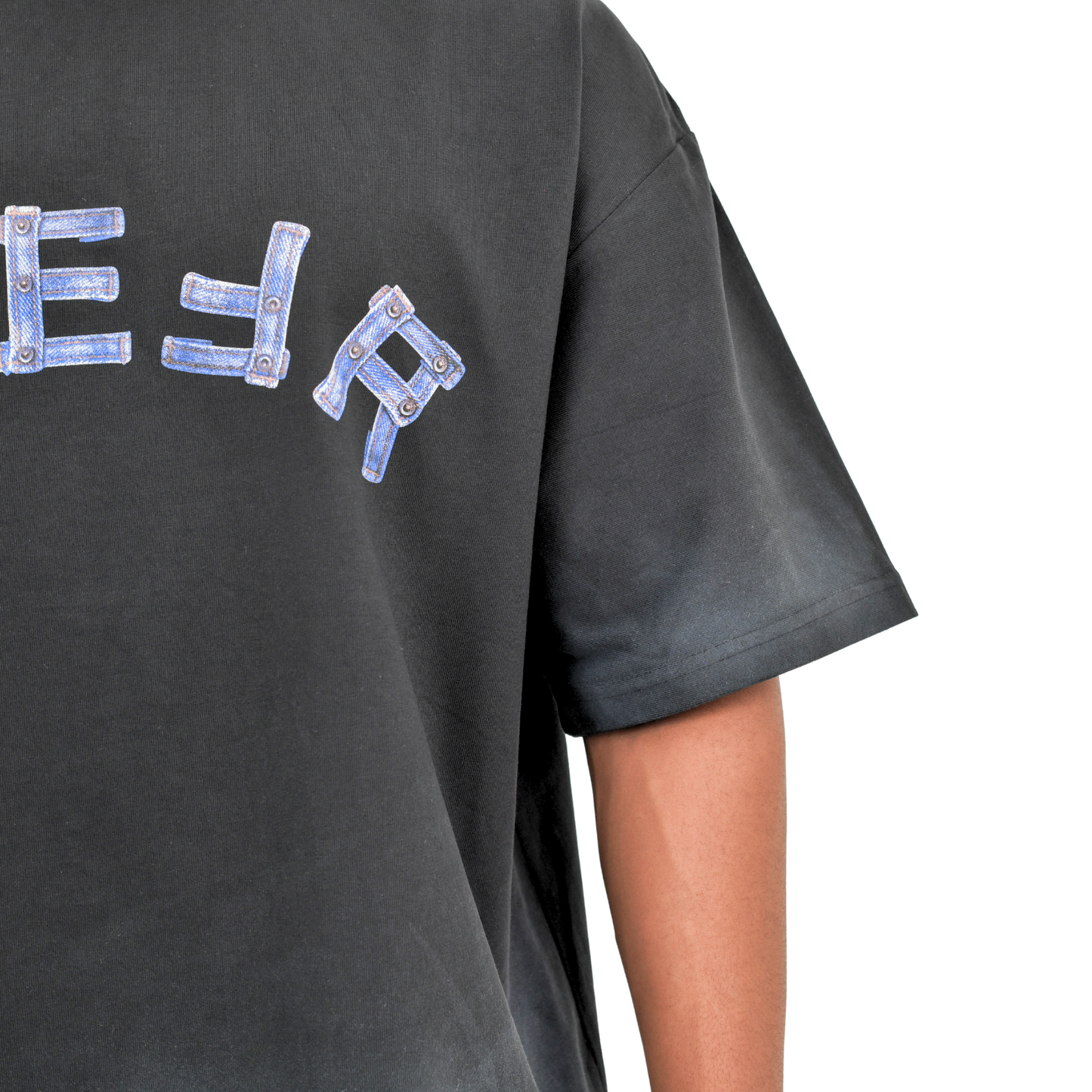Steel Arc Oversized Graphic T-shirt