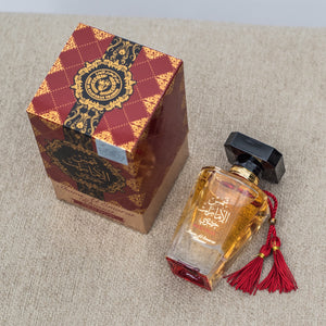 Shams Al Emarat Khususi Red Oud