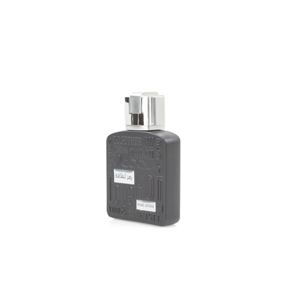 Lattafa Ramz Silver – 100ml Eau De Parfum