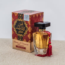 Load image into Gallery viewer, Shams Al Emarat Khususi Red Oud
